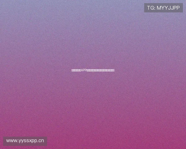 最新体育直播APP安卓下载全新版本上线畅享精彩赛事直播