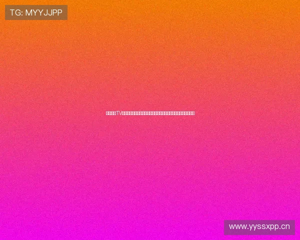 蓝鲸体育TV版：畅享高清体育赛事直播与精彩回放，带你零距离感受竞技魅力